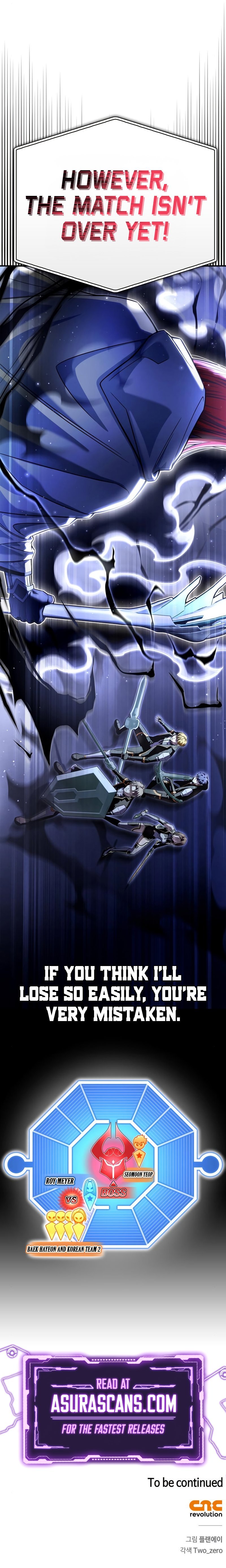 Superhuman Battlefield, Chapter 75 image 18